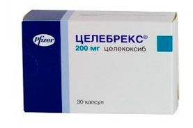 Целебрекс