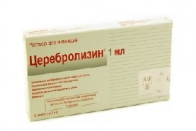 Церебролизат