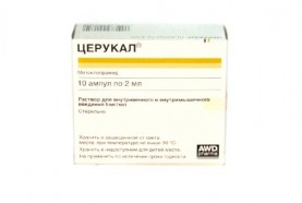 Церукал