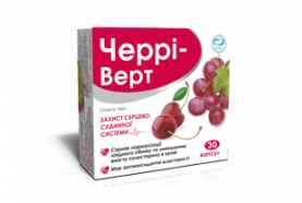 Черри-Верт