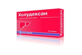 Холудексан