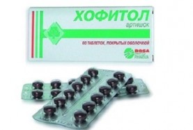 Хофитол