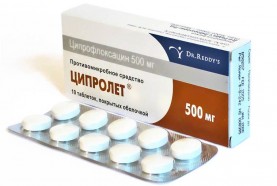 Ципролет