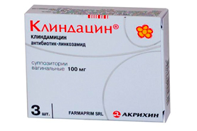 Клиндацин