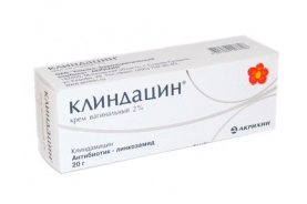 Клиндацин