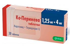 Ко-Перинева