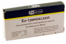 Ко-тримоксазол
