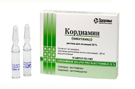 Кордиамин