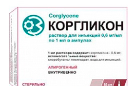 Коргликон