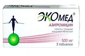 Экомед