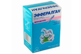 Эффералган