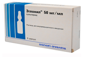 Эглонил