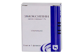 Эмоксипин