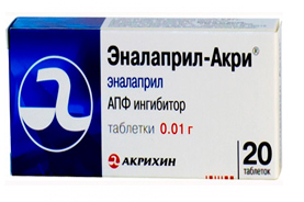 Эналаприл-АКОС