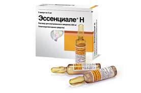 Эссенциале Н