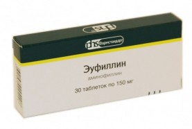 Эуфиллин