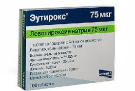 Эутирокс