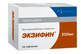 Экзифин