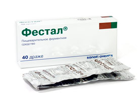 Фестал