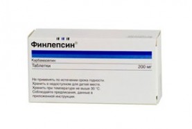 Финлепсин