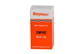 Флуифорт