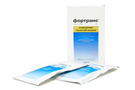 Фортранс