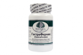 Гастроферм / Гастрафермин