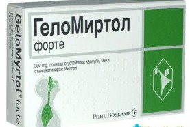 ГелоМиртол форте