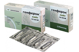 Генферон Лайт