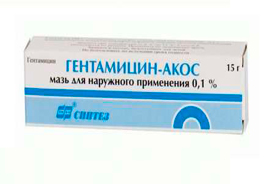 Гентамицин-АКОС