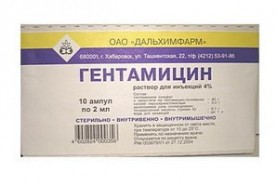 Гентамицин