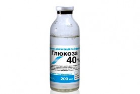 Глюкоза