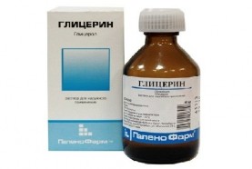 Глицерин