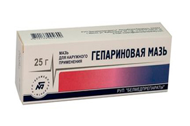 Гепариновая мазь