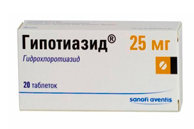 Гипотиазид