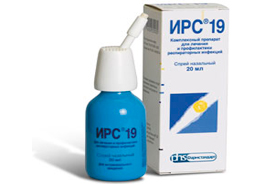 ИРС 19
