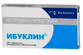 Ибуклин