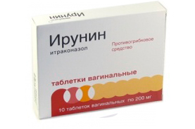 Ирунин