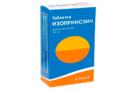 Изопринозин