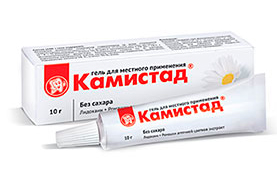 Камистад