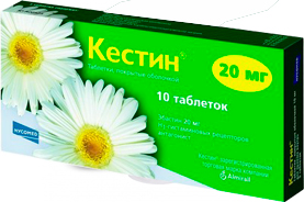 Кестин