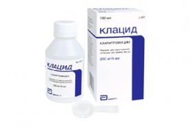 Клацид