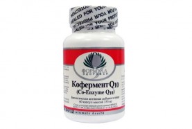 Кофермент Q10