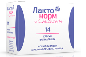 Лактонорм