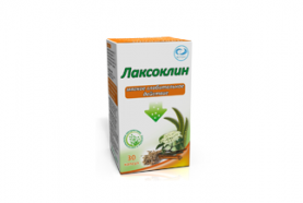 Лаксоклин