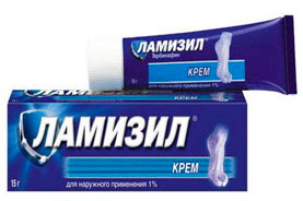 Ламизил
