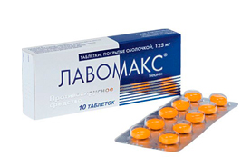 Лавомакс