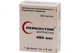 Лейкостим