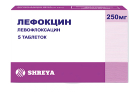 Левофлоксацин