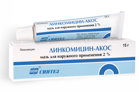 Линкомицин-АКОС